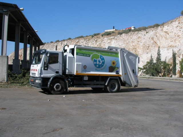 μαζικής εστίασης Αποκομιδή από