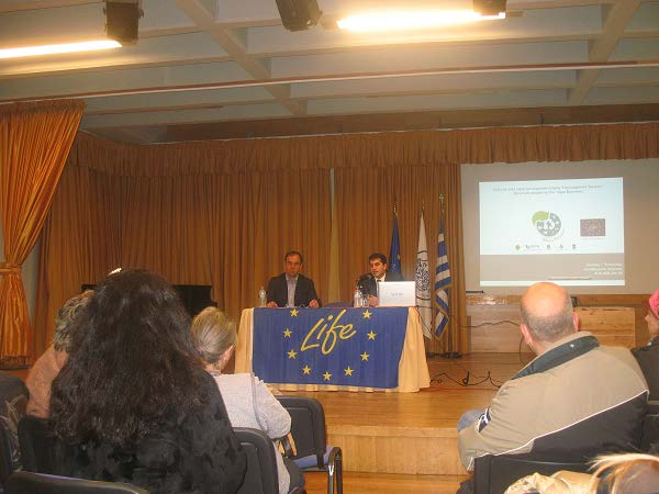 ΕΚΣΤΡΑΤΕΙΑ ΕΝΗΜΕΡΩΣΗΣ ΚΑΙ ΕΥΑΙΣΘΗΤΟΠΟΙΗΣΗΣ Β ΦΑΣΗ