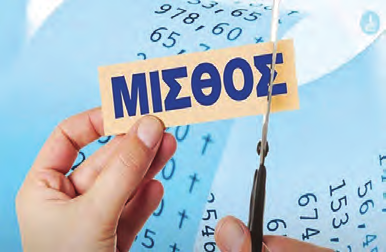 νόμιμες ιστοσελίδες γνωριμιών Ρωσικά