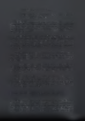 Επίσης, σύμφωνα με την απόφαση 6037/9.7.96 της Ε.Κ.