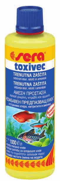 καθαρό και σε ισορροπία.