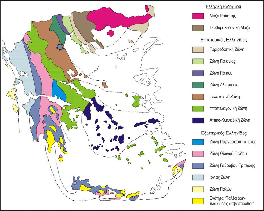 Σχ. 1. Οι γεωτεκτονικές ζώνες της Ελλάδος (από Μουντράκης 1985). 1.3 Γεωγραφικά Γεωμορφολογικά στοιχεία Η Χαλκιδική έχει τρεις χερσονήσους του Άθω (Αγίου Όρους), της Σιθωνίας και της Κασσάνδρας.