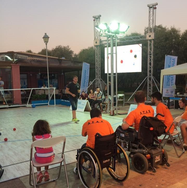 AIESEC Global Village Την Παρασκευή 17 Ιουνίου 2016 πραγματοποιήθηκε εκδήλωση από τον μεγαλύτερο