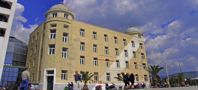 Την πλήρωση 14 θέσεων καθηγητών προκήρυξε το Πανεπιστήμιο Θεσσαλίας για τη νέα εκπαιδευτική χρονιά.