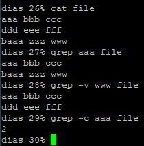 grep grep aaa file Εμφανίζονται οι γραμμές που περιέχουν «aaa», στο αρχείο «file» grep v www file Εμφανίζονται οι γραμμές που