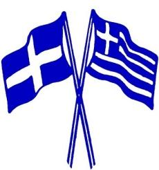 χαρακτηριστικού της