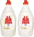 ποσοστό έκπτωσης ισχύει για όλα τα AVA 650ml 0.72λ. Από 0.85λ.