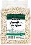 25λ. Από 1.48λ.