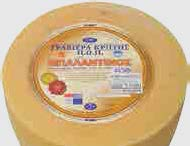 ΗΠΕΙΡΟΣ µαλακή 400gr Από 4.