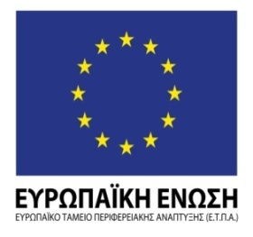 ΕΛΛΗΝΙΚΗ ΔΗΜΟΚΡΑΤΙΑ ΤΕΧΝΟΛΟΓΙΚΟ ΕΚΠΑΙΔΕΥΤΙΚΟ ΙΔΡΥΜΑ (Τ.Ε.Ι) ΠΕΙΡΑΙΑ Διακήρυξη Διαγωνισμού