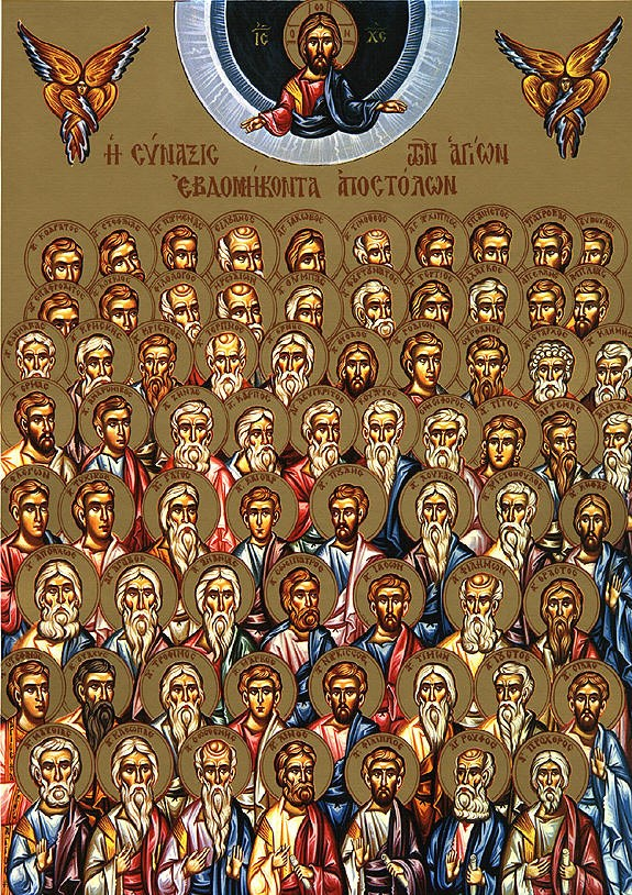 Sunday Bulletin January 04, 2015 Sunday before Theophany Synaxis of the 70 Apostles; Theoctistos the Righteous Transfiguration of our Lord Greek Orthodox Church 414 St.
