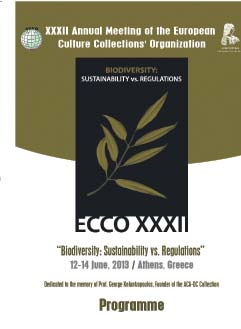 Sustainability vs. Regulations. Το Συνέδριο ήταν αφιερωμένο στη μνήμη του καθ. Γ.