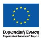 Τμήματα της παρούσας έρευνας έχουν παρουσιαστεί στα παρακάτω συνέδρια: 1. Andreou M., I. Dosi & M. Kaltsa. 2014.