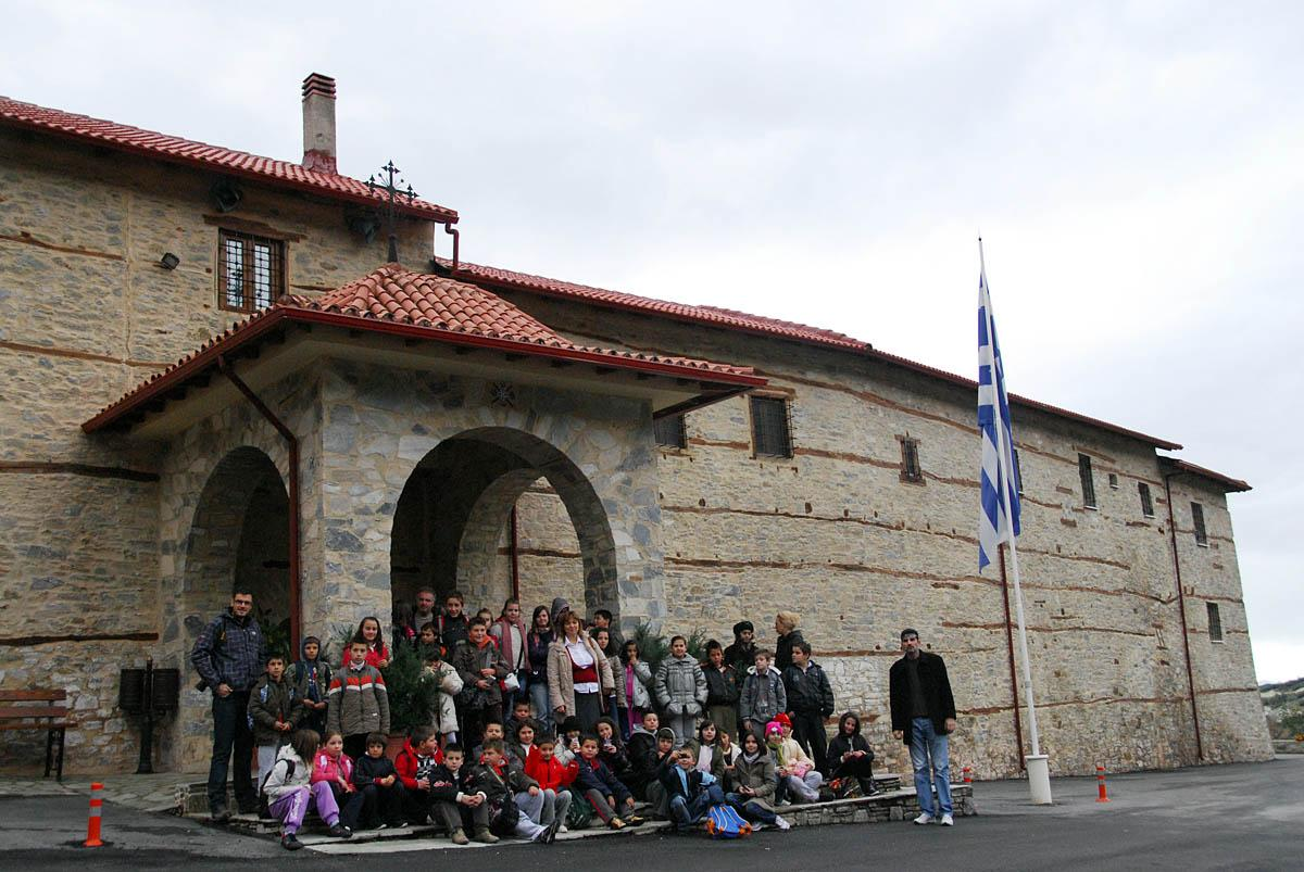 Η. Μνλή