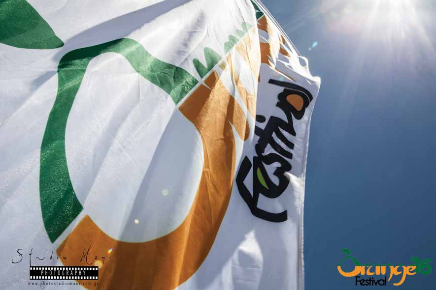 Οι δράσεις τις Orangeland δεν έχουν σύνορα! Οrange Festival Σπάρτη Οι δράσεις τις Orangeland δεν έχουν σύνορα!