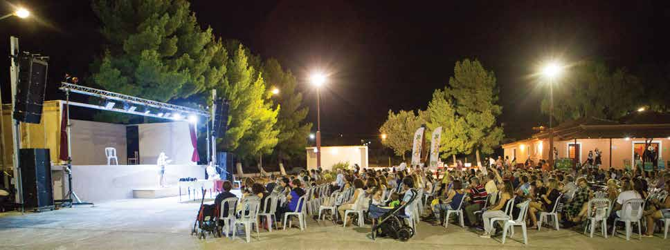 Παιδικό Μουσικοθεατρικό εργαστήριο και