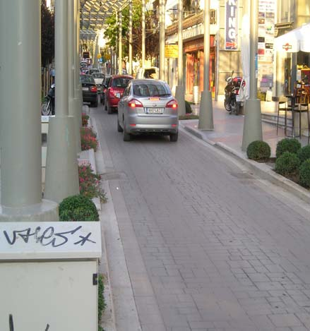 κυκλοφορίας (πεζόδρομος Δημητρίου &
