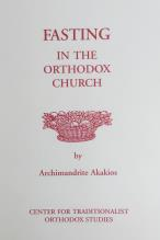 A variety of Lenten cookbooks & other books is also available to enrich your Lenten experience. Open a book to a world of light! Great Lent $16.
