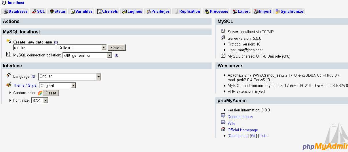 Στη συνέχεια γίνεται µετάβαση στη σελίδα Drupal και γίνεται αναβάθµιση στην έκδοση. Μετά την ολοκλήρωση της διαδικασίας το αποσυµπιέζεται το αρχείο µέσα στο %root%/drupal του server.