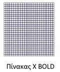 Αρχή Αρχικοποίηση U m, c, d d 2 = x k v i 2 d 2 = x k v i 2 1 d 2 = x k v i 2 d 2 = [ 1 cc(x β k, v i ) 1 + cc(x k, v i ) ] d 2 = 2 [1 cc(x k, v i )] d 2 = x k ln x k v i x v