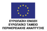 00 το απόγευµα στο Ξενοδοχείο Μακεδονία Παλλάς στη Θεσσαλονίκη.
