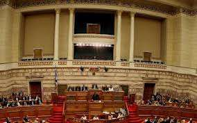 Σκοπός Eλεγκτικού Συνεδρίου Για να διασφαλίζει ότι τα χρήματα των ευρωπαίων φορολογουμένων διατίθενται κατά τον καλύτερο τρόπο, το Ελεγκτικό Συνέδριο έχει το δικαίωμα να