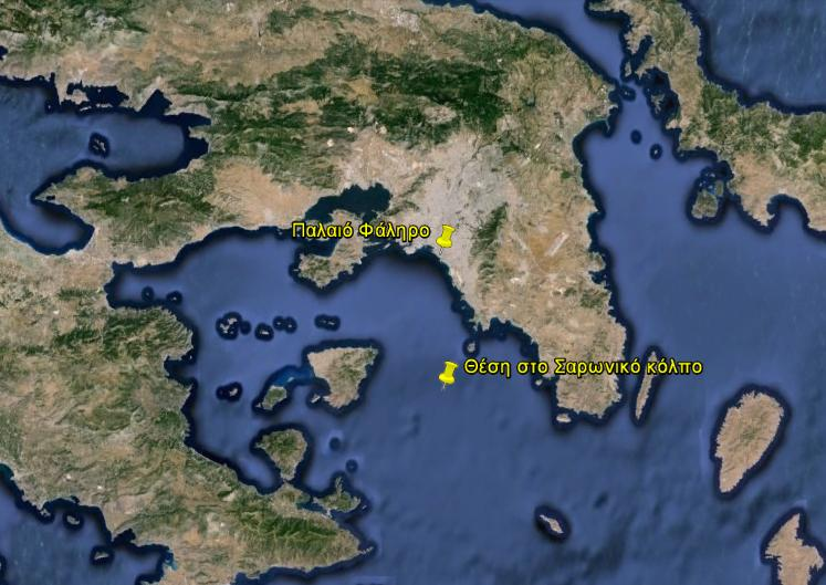 γεωγραφικό μήκος 23 41'60.00"Α και γεωγραφικό πλάτος 37 42'0.00"Β (στο τομέα του μοντέλου είναι 23,7 Α και 37,7 Β).