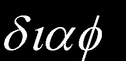 Β) = d(β, Γ) = 0 d(α,