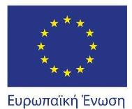 15966/31-07-2015 (ΑΔΑ: ΩΛ0Π465Θ1Ω-ΣΓΛ) Β Ανοικτή Πρόσκληση Εκδήλωσης Ενδιαφέροντος υποβολής προτάσεων για την εκχώρηση αρμοδιοτήτων της Αρχής Διαχείρισης σχετικά με την υλοποίηση ενεργειών που