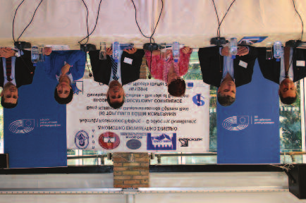 Πολυθεματικές εκδηλώσεις Δικοινοτικό Εκπαιδευτικό Συνέδριο: «Ανάπτυξη κουλτούρας ειρήνης» 16 Ιανουαρίου 2016 Το Γραφείο Ενημέρωσης του Ευρωπαϊκού Κοινοβουλίου σε συνεργασία με τους Κύπριους δασκάλους