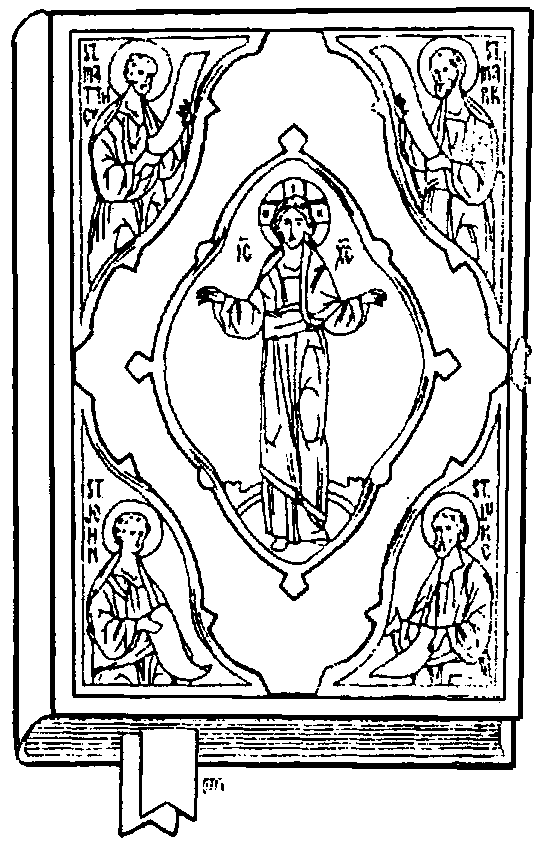 Sunday of the Prodigal Son The Gospel of Luke 15:11-32 The Lord said this parable: "There was a man who had two sons; and the younger of them said to his father, 'Father, give me the share of the