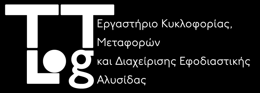 ΣΤΑΤΙΣΤΙΚΗ ΑΝΑΛΥΣΗ ΑΠΟΤΕΛΕΣΜΑΤΩΝ ΧΡΗΣΗ SPSS Πανεπιστήμιο Θεσσαλίας-Τμήμα