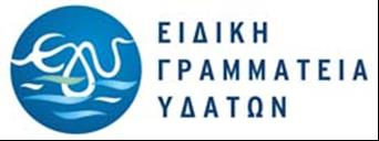 Ε Ρ Γ Ο: «ΣΥΜΒΟΥΛΟΣ ΤΕΧΝΙΚΗΣ ΥΠΟΣΤΗΡΙΞΗΣ & ΥΠΟΒΟΗΘΗΣΗΣ ΤΗΣ ΕΓΥ ΣΕ
