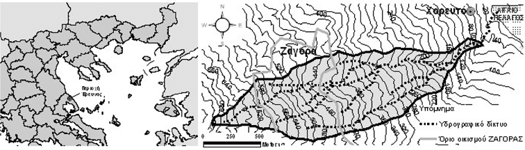 Σχήμα 1. Η θέση της περιοχής έρευνας και το υδρογραφικό δίκτυο στη λεκάνη απορροής του χειμάρρου «Γεραμπίνη» Ζαγοράς. 2.