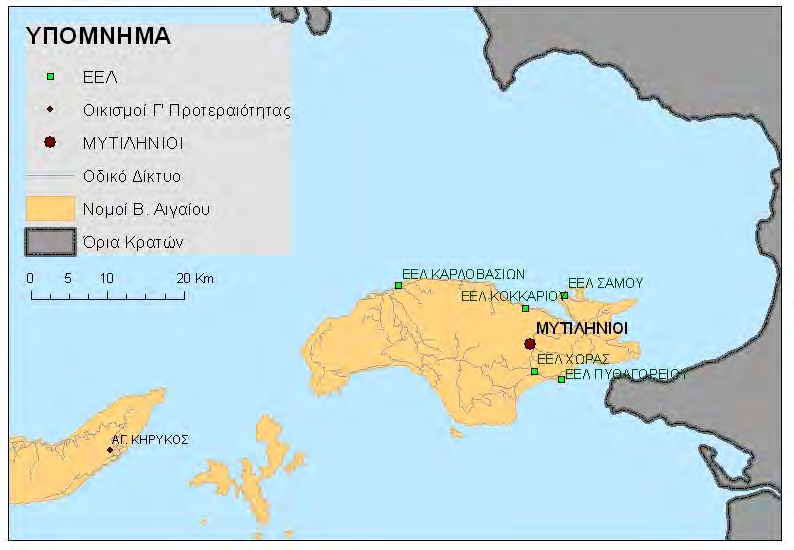 Χάρτης 4.3: Σχετική θέση Μυτιληνιών με υφιστάμενες ΕΕΛ και άλλους οικισμούς Ο οικισμός Μυτιληνιών βρίσκεται εκτός των θεσμοθετημένων περιοχών NATURA 2000 (Χάρτης 4.4).