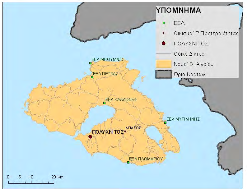 Χάρτης 4.5: Σχετική θέση Πολυχνίτου με υφιστάμενες ΕΕΛ και άλλους οικισμούς Ο οικισμός Πολιχνίτου βρίσκεται εκτός των θεσμοθετημένων περιοχών NATURA 2000 (Χάρτης 4.6).