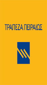 12 Μαΐου