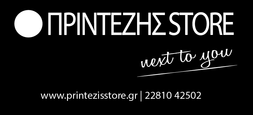 ΤΥΠΟΣ Kg ΤΙΜΗ 64076 M216A-30 30 150 64077 M216A-50 50 245 ΚΑΤΑΣΤΗΜΑ ΠΩΛΗΣΗΣ Όλες οι τιμές προσφοράς του παρόντος φυλλαδίου συμπεριλαμβάνουν ΦΠΑ.