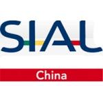 4.1.5 PROWEIN Εικόνα 12 Το λογότυπο της SIAL CHINA Η ετήσια έκθεση PROWEIN (Ντίσελντορφ, 13-15 Μαρτίου 2016), είναι αφιερωμένη στο κρασί και τα αλκοολούχα ποτά.