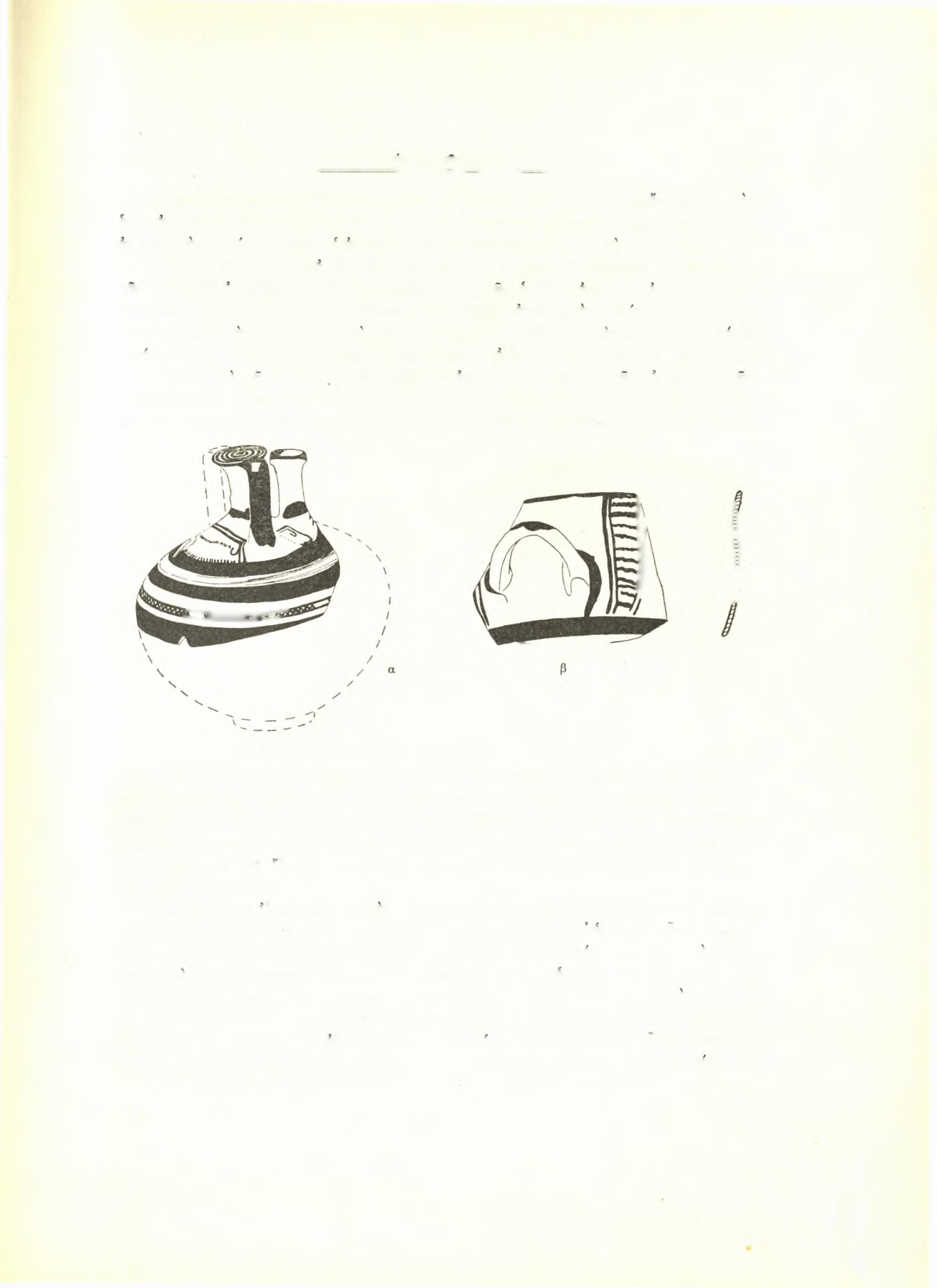 AE 1958 Ή άκρβπολιξ των Μυκηνών 177 lated almost directly after the disuse of the building».