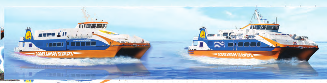 Τα πλοία μας Η Dodekanisos Seaways ιδρύθηκε το 1999, με αρχικό στόχο να