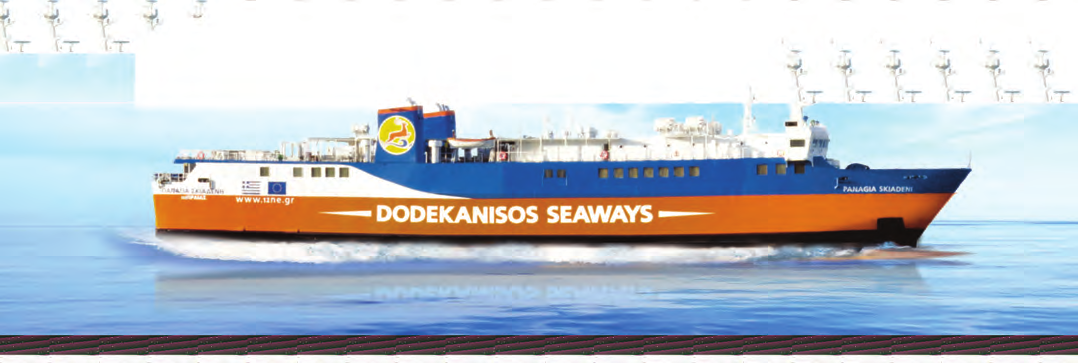 Dodekanisos Express, ένα πλοίο μήκους 40μ.