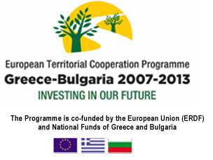 Πρωτ:178/30-01-2014 Πρόσκληση εκδήλωσης ενδιαφέροντος για υποβολή προσφορών για την προµήθεια «Προµήθεια εξοπλισµού των εθελοντικών οµάδων και του εξοπλισµού του κέντρου εκπαίδευσης των εθελοντών του