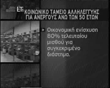 video text recognition Typical text area: Typical non-text area: