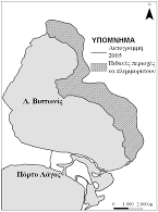 Γεσκνξθνινγία 8 ν Ξαλειιήλην Γεσγξαθηθό Ππλέδξην Απυ ηδκ παναηήνδζδ ηςκ πςνμ-πνμκζηχκ ιεηααμθχκ ηςκ μνίςκ δζαπζζηχκεηαζ ιία ηάζδ ιεηαηίκδζδξ ηςκ μνίςκ ηδξ θζικμεάθαζζαξ πνμξ ηα αυνεζα ηαζ ακαημθζηά.