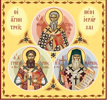 Μία καθολικὰ ἀποδεκτὴ διαπίστωσις σήμερα εἶναι, ὅτι ὅλος ἐν γένει ὁ ἐκκλησιαστικὸς βίος, εἰδικὰ ὅμως τὸ κέντρο καὶ ἡ πηγὴ αὐτοῦ, δηλαδὴ τὰ ἱερὰ Μυστήρια, τείνουν σὲ πλήρη ἀλλοτρίωσι.