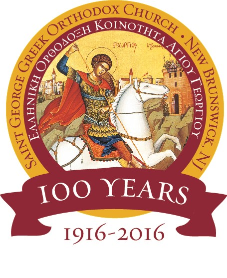 Page 6 November/December 2016 November 2016 100th Anniversary Committee Honoring our Legacy, Today and Forever On behalf of the 100 th Anniversary Committee, I wish to thank everyone who participated