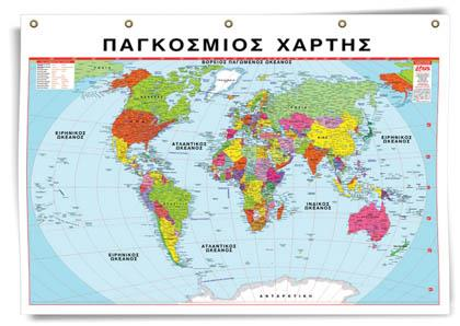 Devisive vs Agglomerative partitioning Η διαδικασία διαμερισμού