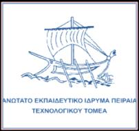AEI ΠΕΙΡΑΙΑ ΤΤ ΣΧΟΛΗ ΔΙΟΙΚΗΣΗΣ & ΟΙΚΟΝΟΜΙΑΣ ΤΜΗΜΑ ΔΙΟΙΚΗΣΗΣ ΕΠΙΧΕΙΡΗΣΕΩΝ ΜΕΤΑΠΤΥΧΙΑΚΟ ΠΡΟΓΡΑΜΜΑ ΣΠΟΥΔΩΝ Διοίκηση Εκπαιδευτικών Μονάδων ΔΙΠΛΩΜΑΤΙΚΗ ΕΡΓΑΣΙΑ Ο ρόλος της Συναισθηματικής