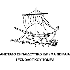ΠΑΡΑΡΤΗΜΑ ΑΝΩΤΑΤΟ ΕΚΠΑΙΔΕΥΤΙΚΟ ΙΔΡΥΜΑ ΠΕΙΡΑΙΑ ΤΤ Μεταπτυχιακό Πρόγραμμα Σπουδών ΔΙΟΙΚΗΣΗ ΕΚΠΑΙΔΕΥΤΙΚΩΝ ΜΟΝΑΔΩΝ Αγαπητέ- ή συνάδελφε, Το παρόν ερωτηματολόγιο αποτελεί το ερευνητικό μέρος διπλωματικής